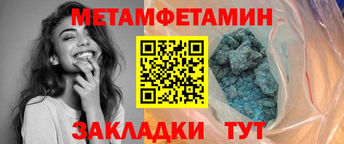 кракен зеркало  Вход с VPN  Карпинск  Amphetamine Розовый  АМФ 