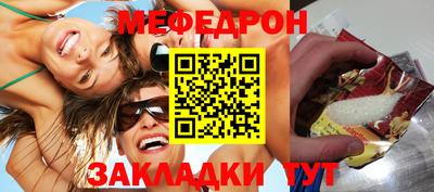 ECSTASY Кунгур