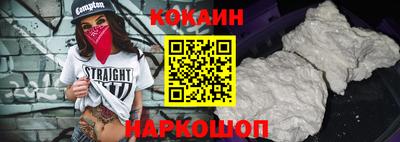 круглые Кулебаки