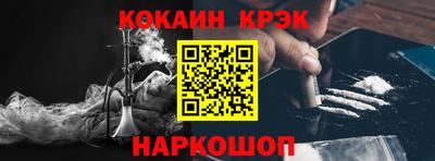круглые Кулебаки