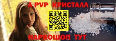 круглые Кулебаки