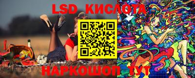 ECSTASY Кунгур