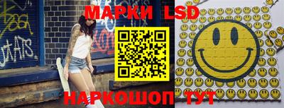 мефедрон Кумертау