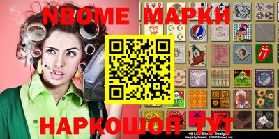 мефедрон Кумертау