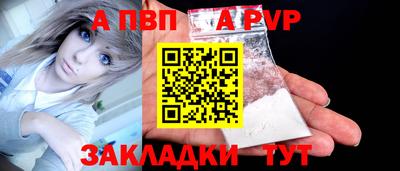 круглые Кулебаки