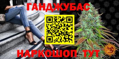 мефедрон Кумертау