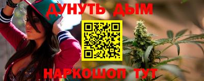 круглые Кулебаки