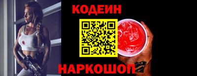ECSTASY Кунгур