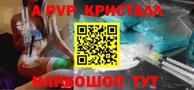 круглые Кулебаки