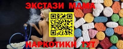 круглые Кулебаки