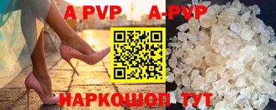 круглые Кулебаки