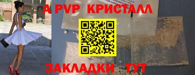 круглые Кулебаки