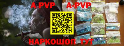 мефедрон Кумертау