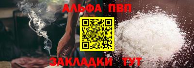 круглые Кулебаки
