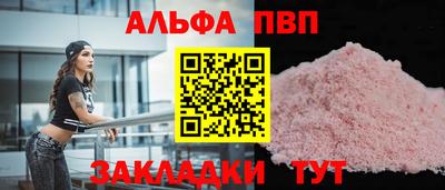 ECSTASY Кунгур