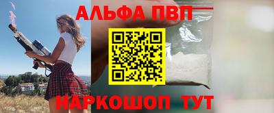 круглые Кулебаки