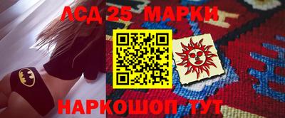 мефедрон Кумертау