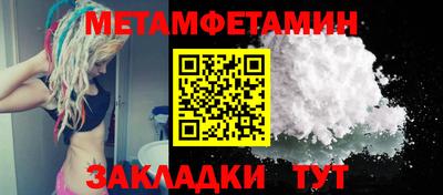 ECSTASY Кунгур