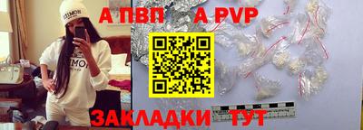 мефедрон Кумертау