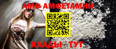 ECSTASY Кунгур