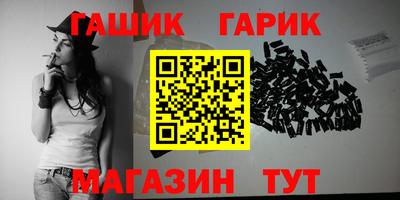 круглые Кулебаки