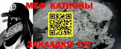 круглые Кулебаки