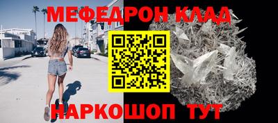 круглые Кулебаки
