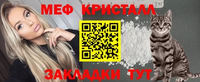 ECSTASY Кунгур