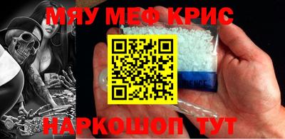круглые Кулебаки